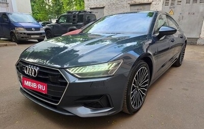 Audi A7, 2021 год, 6 100 000 рублей, 1 фотография