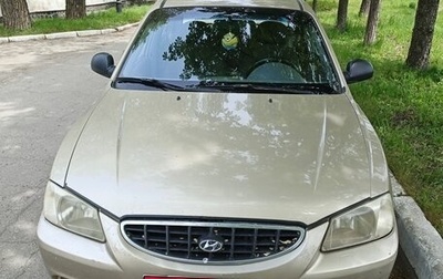 Hyundai Accent II, 2005 год, 400 000 рублей, 1 фотография