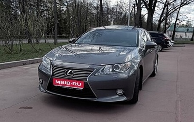 Lexus ES VII, 2014 год, 1 780 000 рублей, 1 фотография