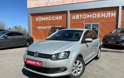 Volkswagen Polo VI (EU Market), 2011 год, 774 000 рублей, 1 фотография