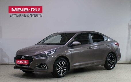 Hyundai Solaris II рестайлинг, 2018 год, 1 279 000 рублей, 1 фотография