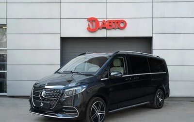 Mercedes-Benz V-Класс, 2026 год, 14 250 000 рублей, 1 фотография