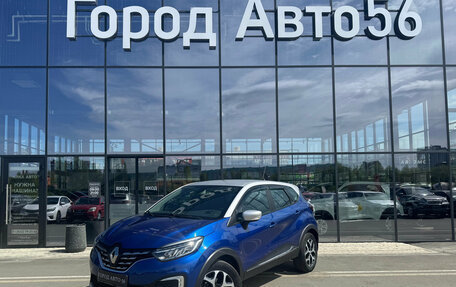 Renault Kaptur I рестайлинг, 2021 год, 1 821 000 рублей, 1 фотография
