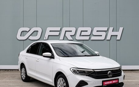 Volkswagen Polo VI (EU Market), 2020 год, 1 515 000 рублей, 1 фотография