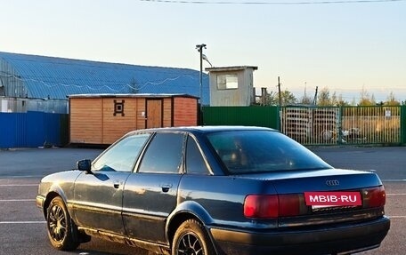 Audi 80, 1993 год, 150 000 рублей, 5 фотография