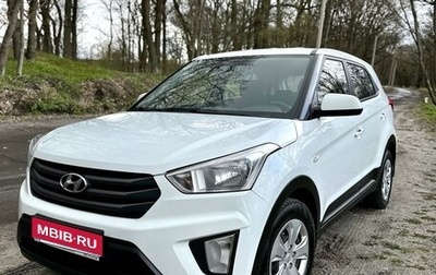 Hyundai Creta I рестайлинг, 2019 год, 1 850 000 рублей, 1 фотография