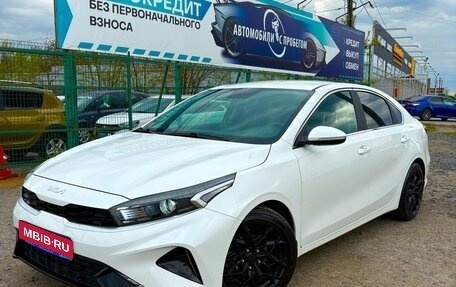 KIA Cerato IV, 2022 год, 2 550 000 рублей, 1 фотография