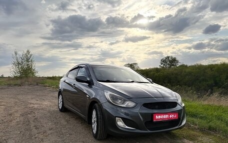 Hyundai Solaris II рестайлинг, 2011 год, 750 000 рублей, 1 фотография