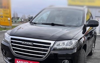 Haval H2, 2019 год, 1 720 000 рублей, 1 фотография