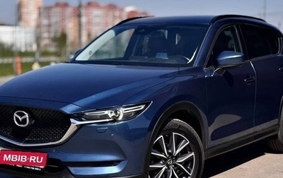 Mazda CX-5 II, 2019 год, 2 680 000 рублей, 1 фотография