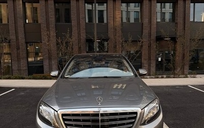 Mercedes-Benz S-Класс, 2013 год, 3 290 000 рублей, 1 фотография