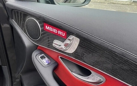 Mercedes-Benz GLC Coupe, 2022 год, 4 800 000 рублей, 4 фотография