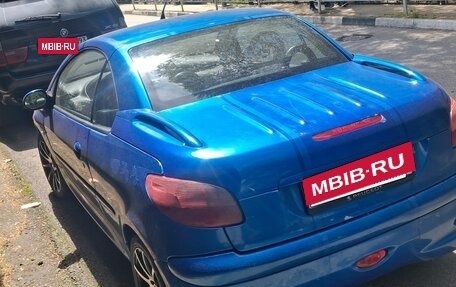 Peugeot 206, 2005 год, 520 000 рублей, 4 фотография