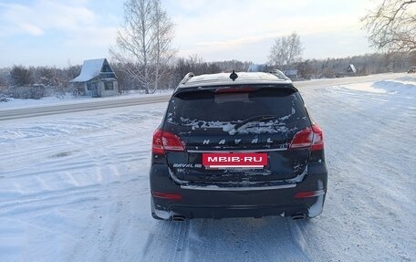 Haval H2, 2019 год, 1 320 000 рублей, 11 фотография