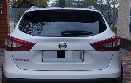 Nissan Qashqai, 2016 год, 1 500 000 рублей, 4 фотография