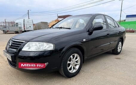 Nissan Almera Classic, 2007 год, 499 000 рублей, 2 фотография