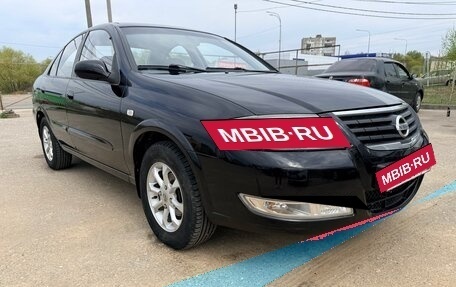 Nissan Almera Classic, 2007 год, 499 000 рублей, 3 фотография