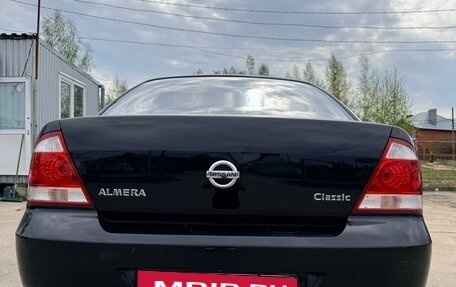 Nissan Almera Classic, 2007 год, 499 000 рублей, 6 фотография