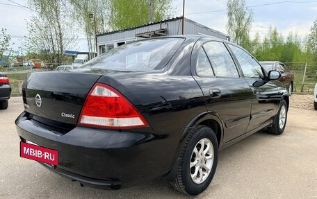 Nissan Almera Classic, 2007 год, 499 000 рублей, 5 фотография