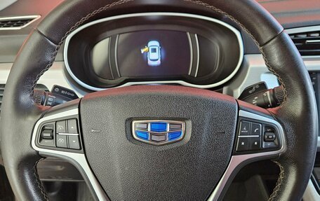 Geely Atlas I, 2018 год, 1 499 000 рублей, 11 фотография