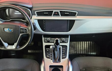 Geely Atlas I, 2018 год, 1 499 000 рублей, 9 фотография