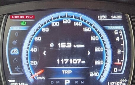 Geely Atlas I, 2018 год, 1 499 000 рублей, 10 фотография