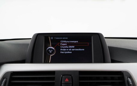 BMW 3 серия, 2013 год, 1 599 050 рублей, 21 фотография