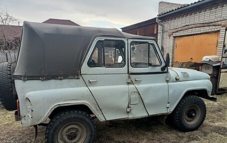 ЛуАЗ 3151, 1993 год, 355 000 рублей, 4 фотография