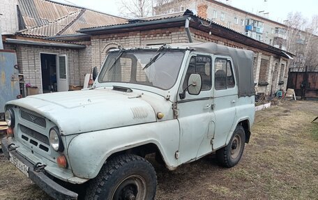 ЛуАЗ 3151, 1993 год, 355 000 рублей, 3 фотография