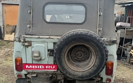 ЛуАЗ 3151, 1993 год, 355 000 рублей, 2 фотография