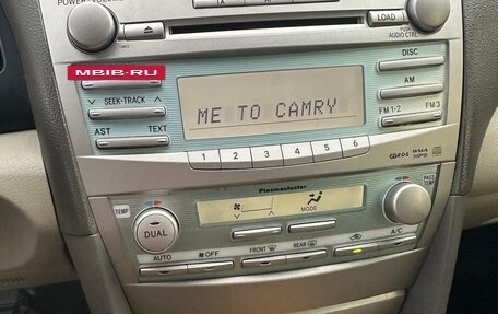 Toyota Camry, 2006 год, 1 050 000 рублей, 5 фотография