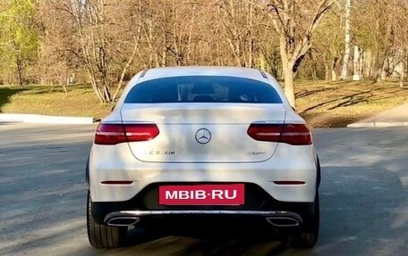 Mercedes-Benz GLC, 2018 год, 5 250 000 рублей, 7 фотография