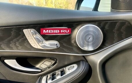 Mercedes-Benz GLC, 2018 год, 5 250 000 рублей, 22 фотография