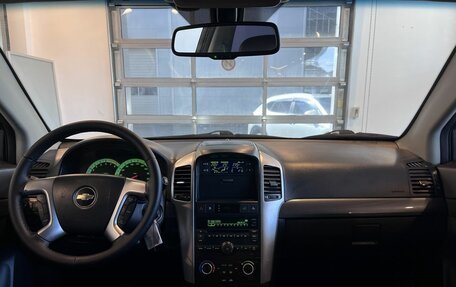 Chevrolet Captiva I, 2008 год, 746 000 рублей, 9 фотография