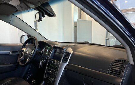 Chevrolet Captiva I, 2008 год, 746 000 рублей, 12 фотография