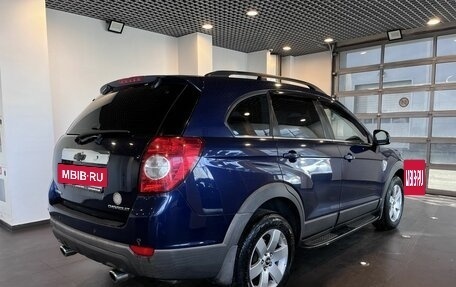 Chevrolet Captiva I, 2008 год, 746 000 рублей, 3 фотография