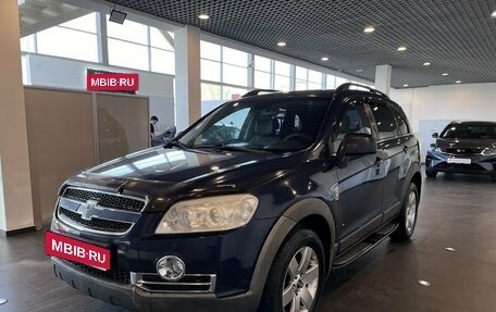Chevrolet Captiva I, 2008 год, 746 000 рублей, 7 фотография