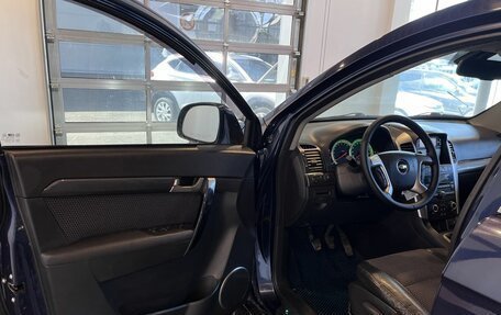 Chevrolet Captiva I, 2008 год, 746 000 рублей, 18 фотография