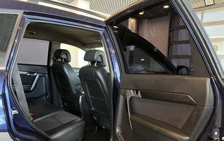 Chevrolet Captiva I, 2008 год, 746 000 рублей, 17 фотография