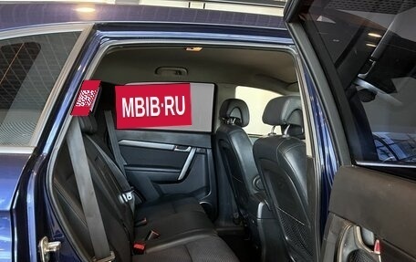 Chevrolet Captiva I, 2008 год, 746 000 рублей, 23 фотография