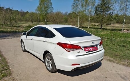 Hyundai i40 I рестайлинг, 2013 год, 980 000 рублей, 2 фотография