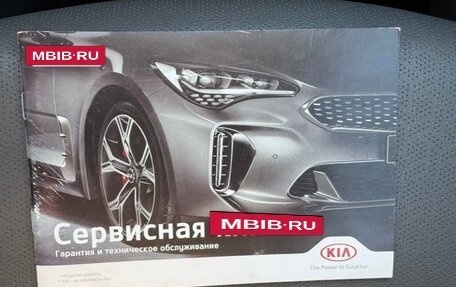 KIA Picanto III рестайлинг, 2018 год, 1 400 000 рублей, 28 фотография