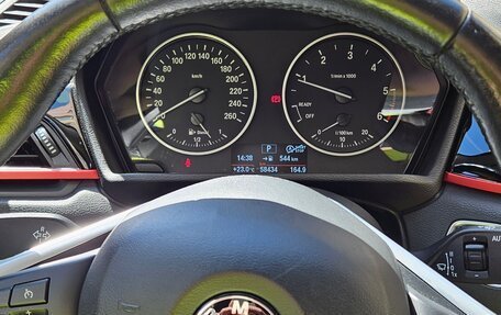 BMW X1, 2017 год, 2 555 000 рублей, 11 фотография
