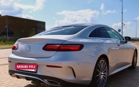 Mercedes-Benz E-Класс, 2017 год, 4 700 000 рублей, 19 фотография
