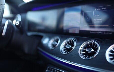 Mercedes-Benz E-Класс, 2017 год, 4 700 000 рублей, 31 фотография