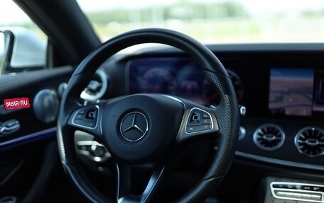 Mercedes-Benz E-Класс, 2017 год, 4 700 000 рублей, 29 фотография
