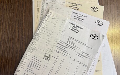 Toyota Land Cruiser 200, 2020 год, 10 000 000 рублей, 18 фотография