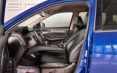 Haval F7 I, 2021 год, 2 149 000 рублей, 11 фотография