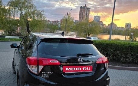 Honda HR-V II, 2021 год, 2 100 000 рублей, 3 фотография