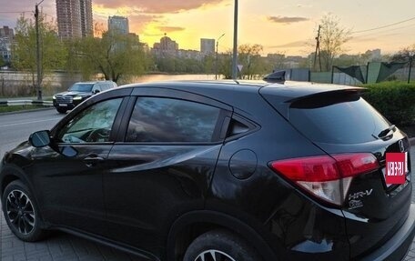 Honda HR-V II, 2021 год, 2 100 000 рублей, 2 фотография